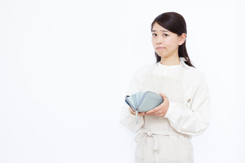 アコム注意点