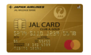 JALカード（CLUB-Aゴールドカード）
