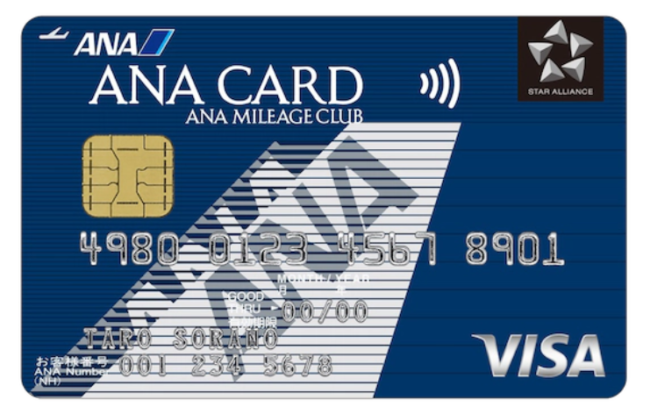 ANAカード 一般カード